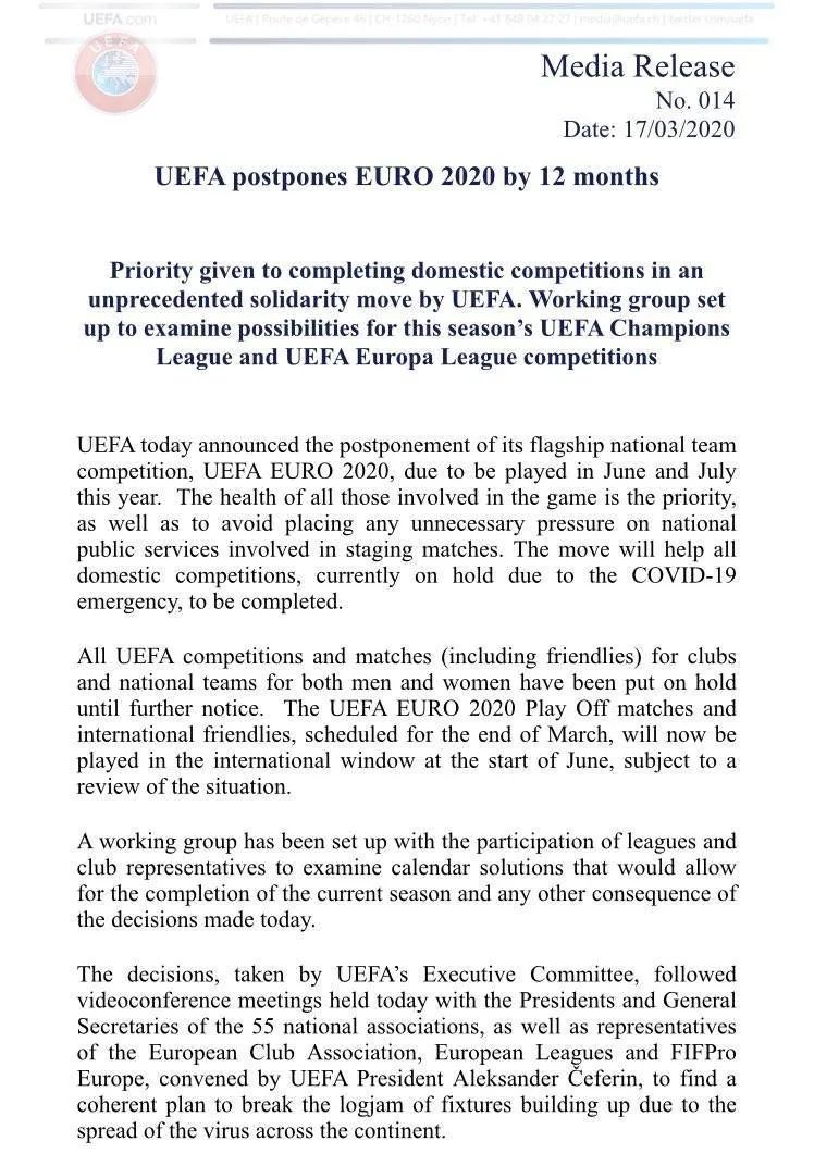 欧足联官方声明，2020欧洲杯将推迟到2021年夏天举行