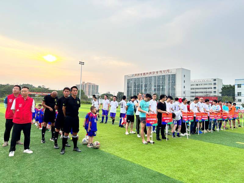 亚运电竞足球在线4比赛：刘家成不敌越南选手，掉进败者组